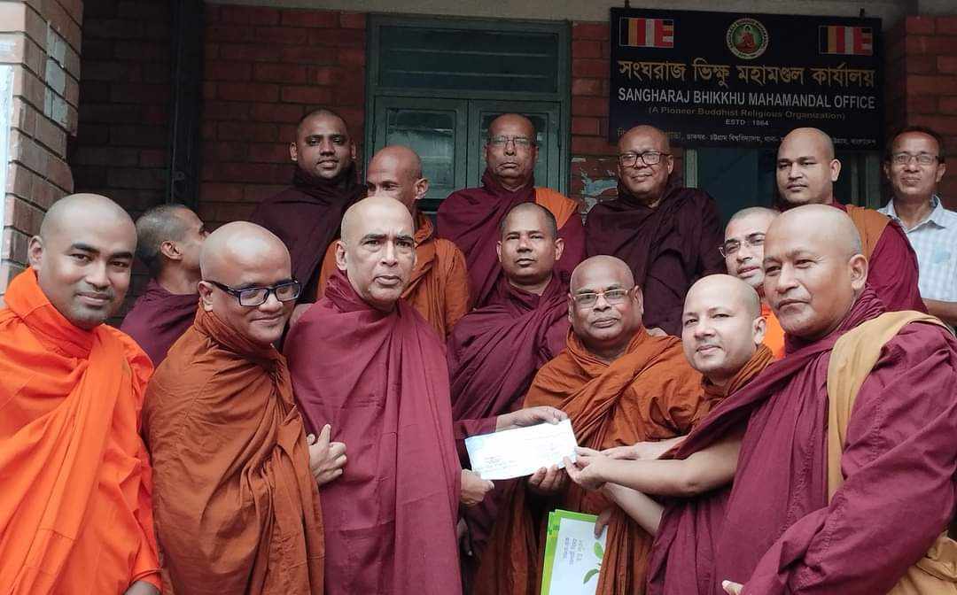 গোল্ডেন স্মৃতি বৃত্তি প্রদান